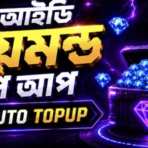 Free Fire diamond Topup